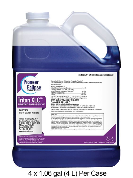 【MTオー様用】BOIL / Axion 614