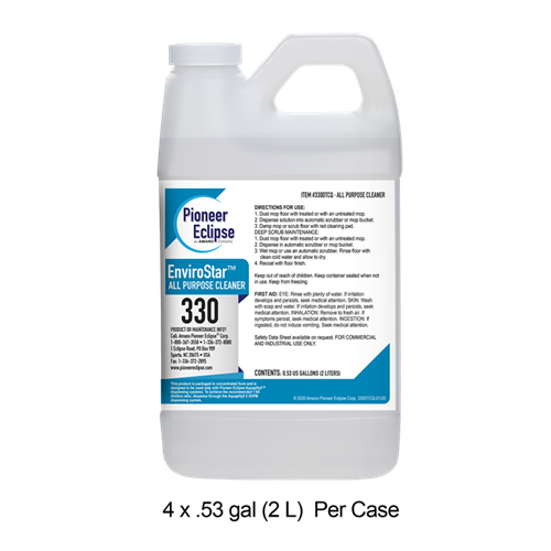 EXILE　フリスビー　USA DISCOGRAPHY [EXILE LIVE TOUR 2022 