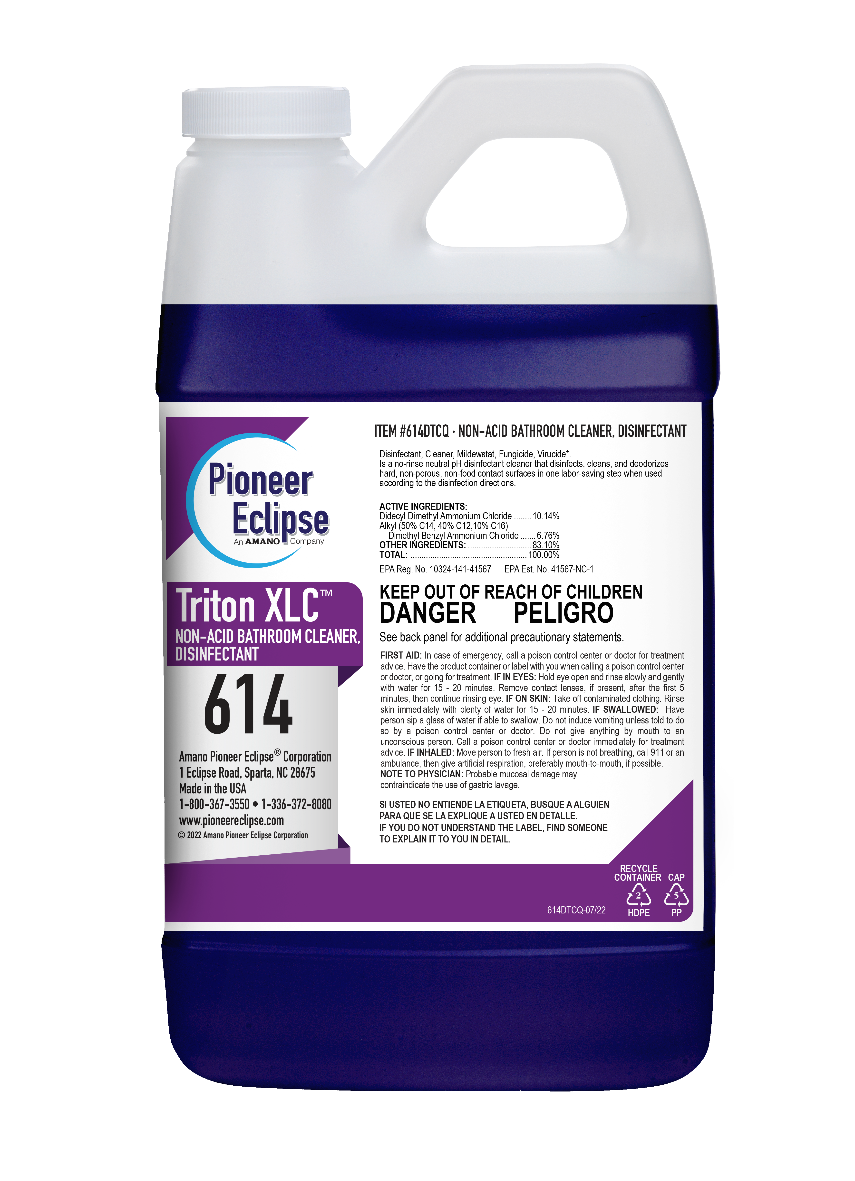 2010年購入／TurningPoint Positron / ポジトロン Powertek PT-620 tire changer in Waterloo, NE | Item EH8977 sold